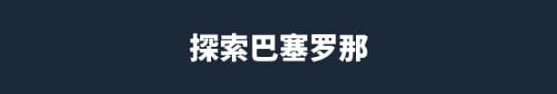 STEAM学习 出租生涯：模拟城市驾驶 Taxi Life A City Driving Simulator 集成贵宾城市指南 最新 5.4G插画
